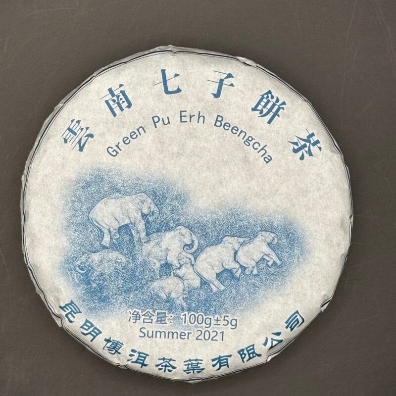 Sheng Pu Erh Green