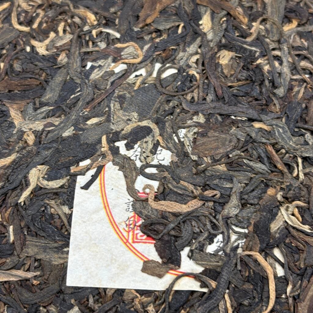 Aged Pu Erh Sheng 2010