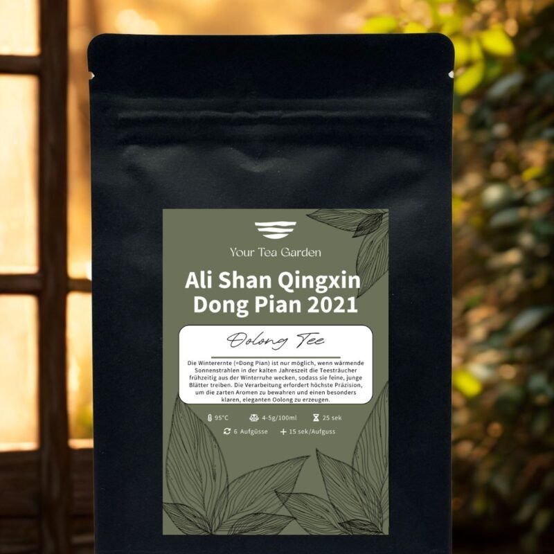 Ali Shan Qinxing Dong Pian